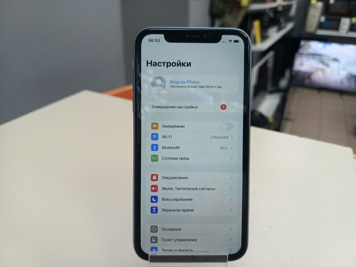 Смартфон Apple iPhone Xr 64Gb
