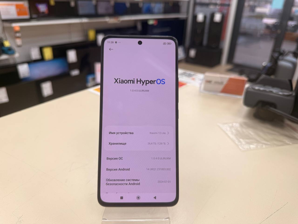 Смартфон Xiaomi 12 Lite 8/128Gb