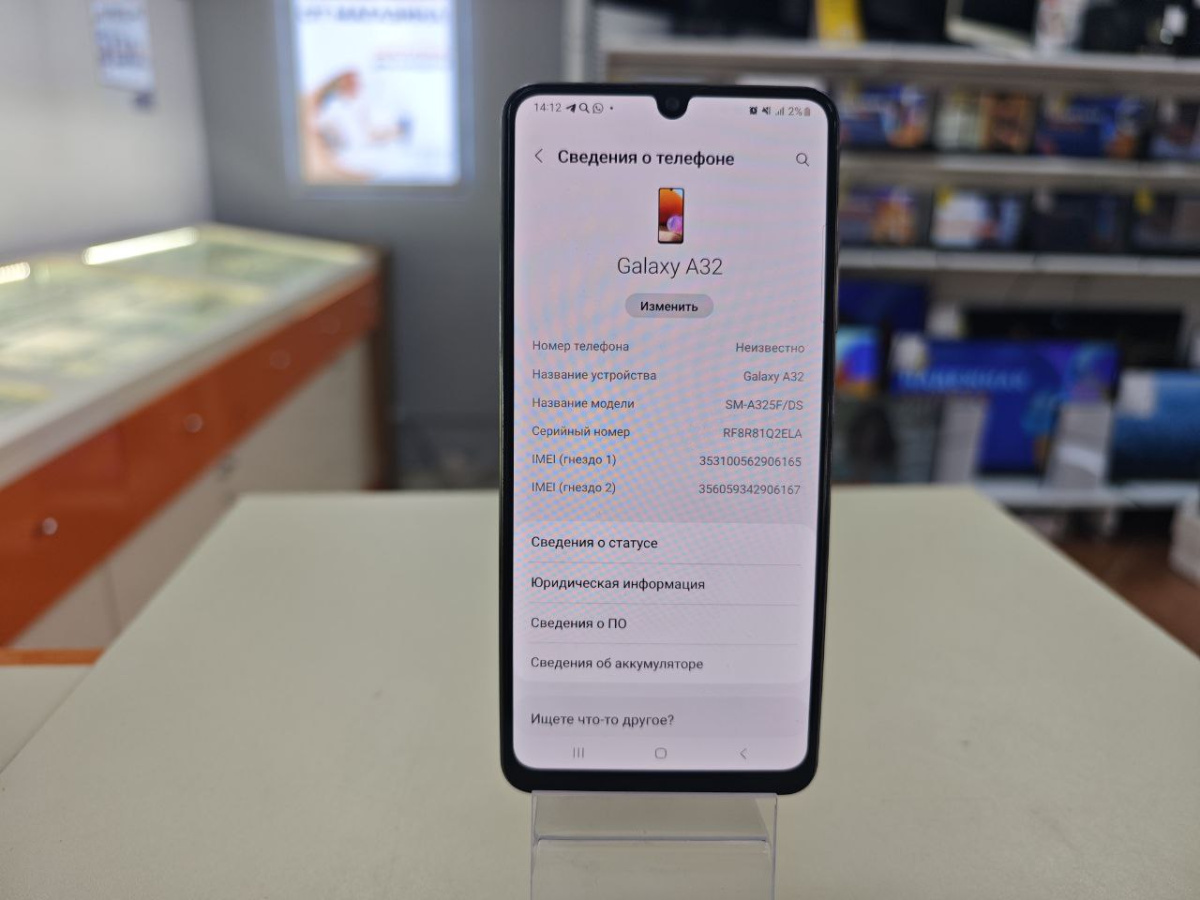 Смартфон Samsung Galaxy A32 6/128
