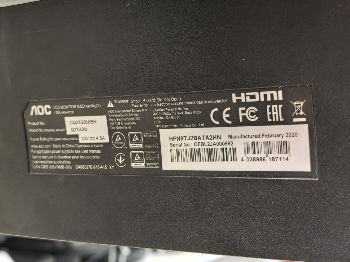 Монитор AOC CQ27G2U/BK