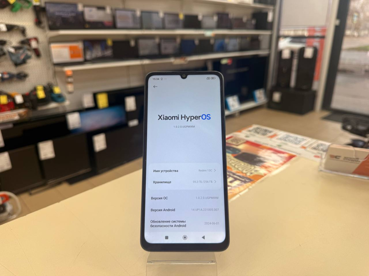 Смартфон Xiaomi Redmi 13C 8/256