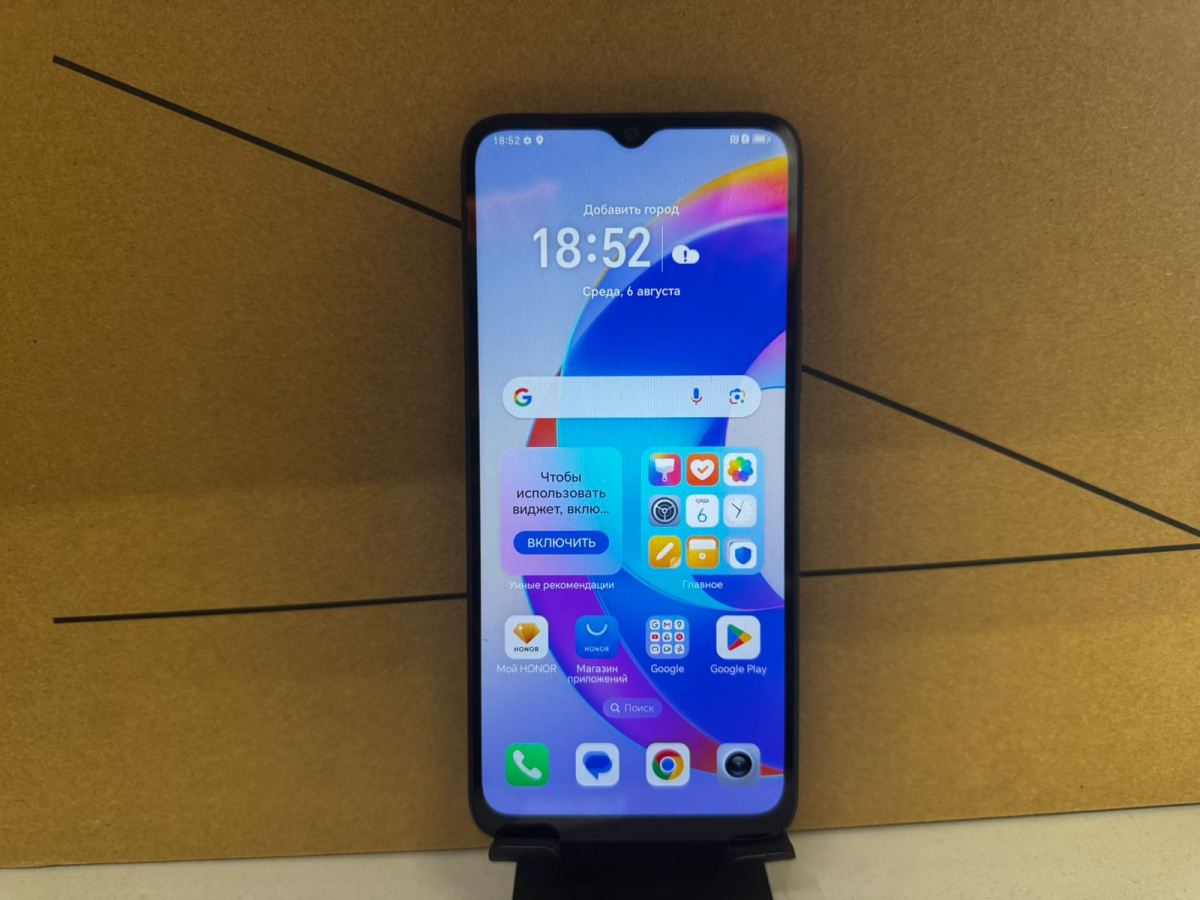 Смартфон Honor X5 4/64