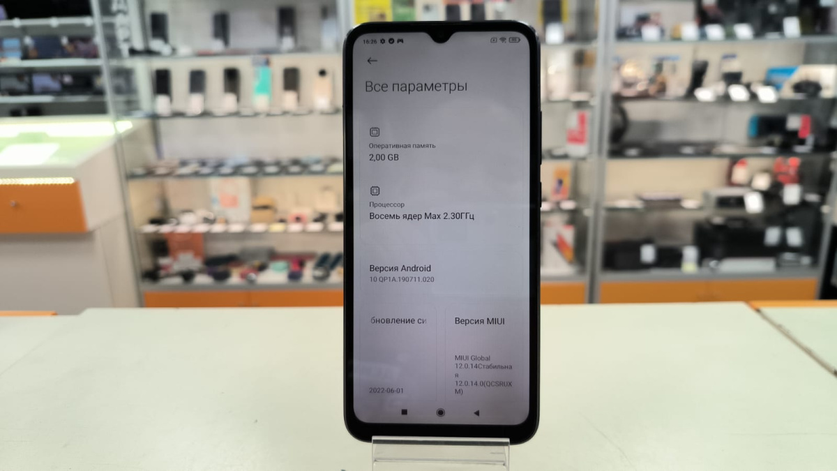 Смартфон Xiaomi Redmi 9C 2/32 NFC