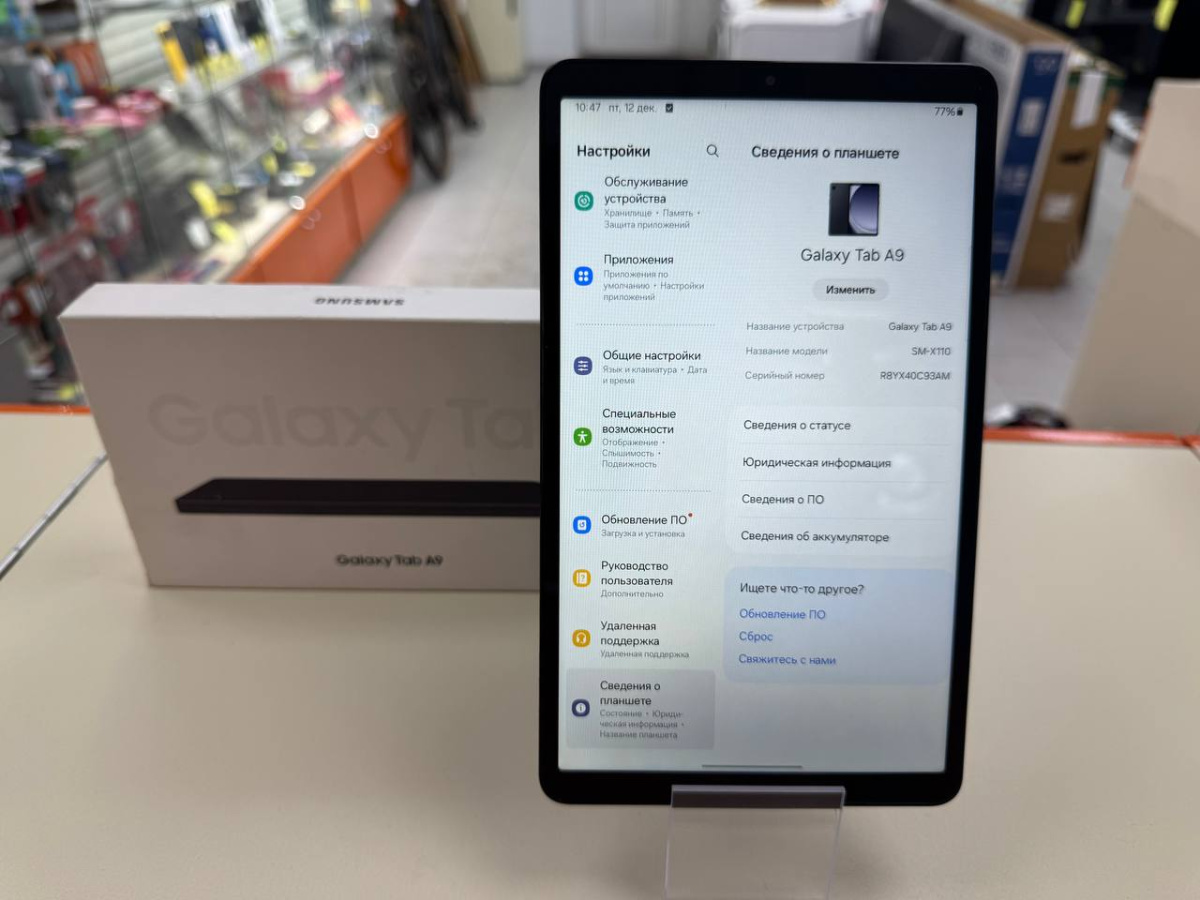 Планшет Samsung TAB A9
