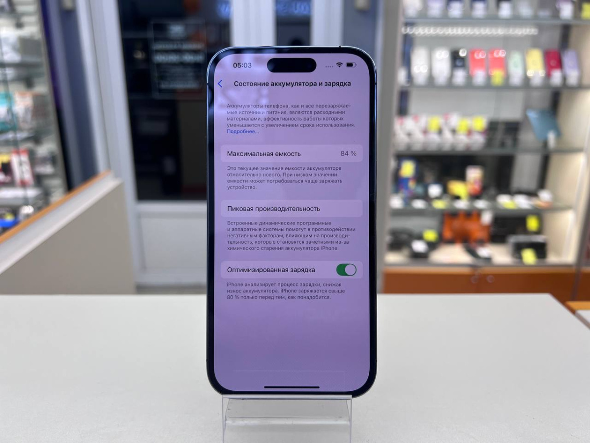 Смартфон Apple Iphone 14 Pro 128Gb