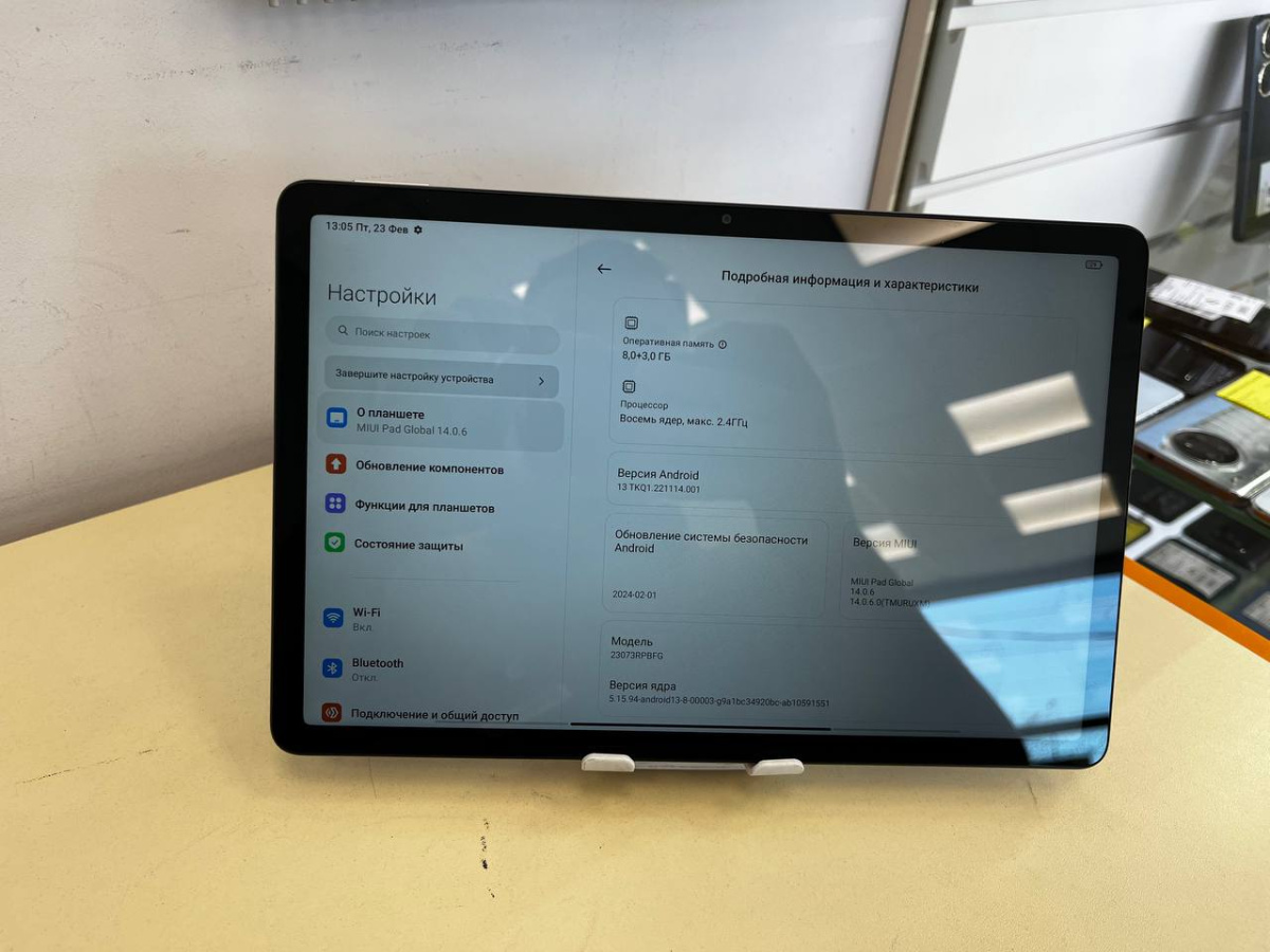 Планшет Xiaomi Redmi Pad SE 8/256