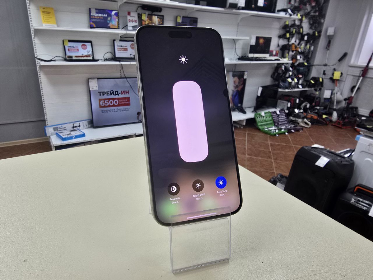 Смартфон Apple iPhone 15 Pro Max 1Tb