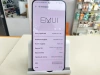 Смартфон Huawei Pura 80 12/256