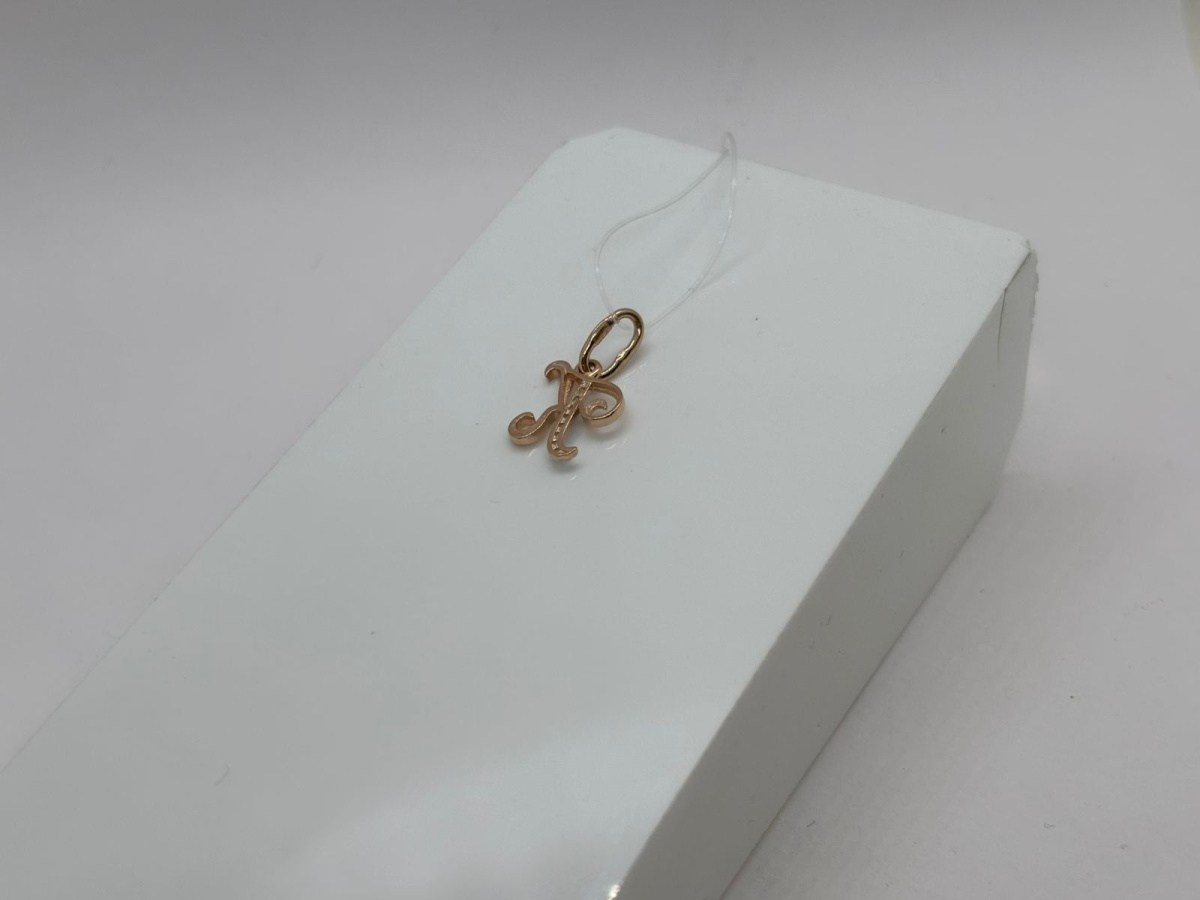 ПОДВЕСКА БУКВА К с камнями (Au 585)