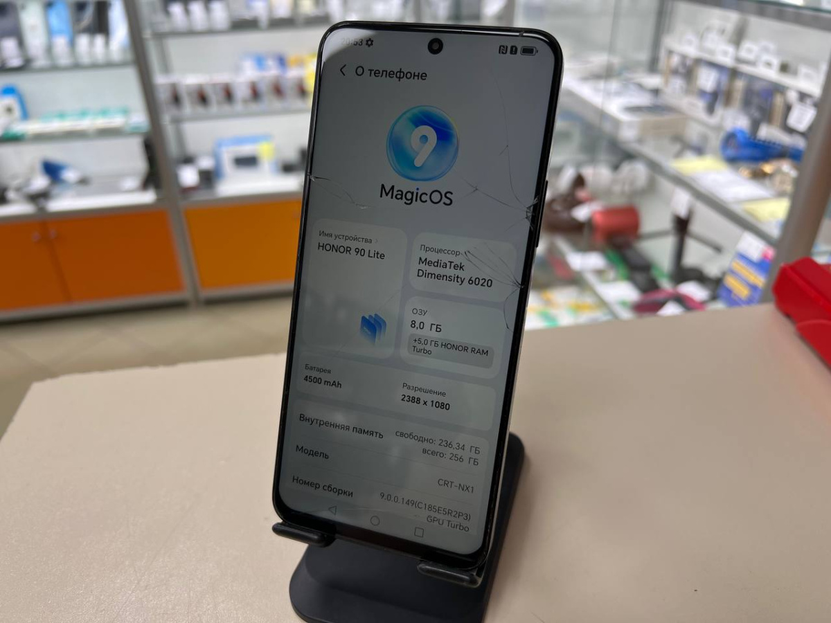 Смартфон Honor 90 Lite 8/256