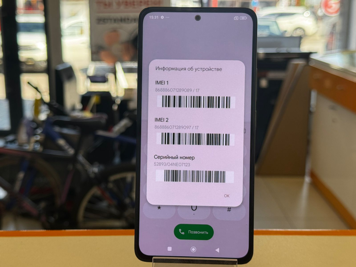 Смартфон Xiaomi Redmi note 13 8/256