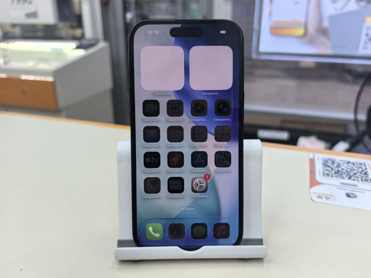 Смартфон Apple Iphone 15 128Gb