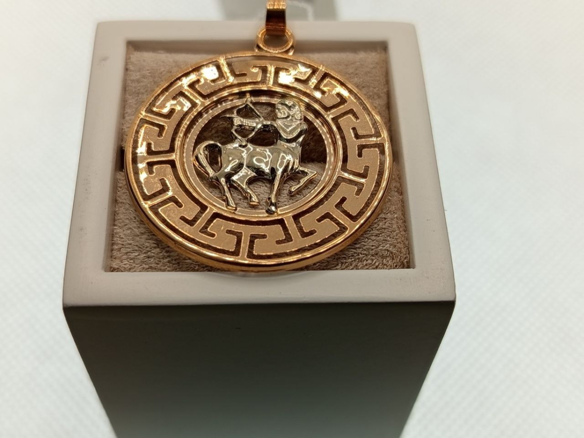 ПОДВЕСКА ЗНАК ЗОДИАКА СТРЕЛЕЦ (Au 585)