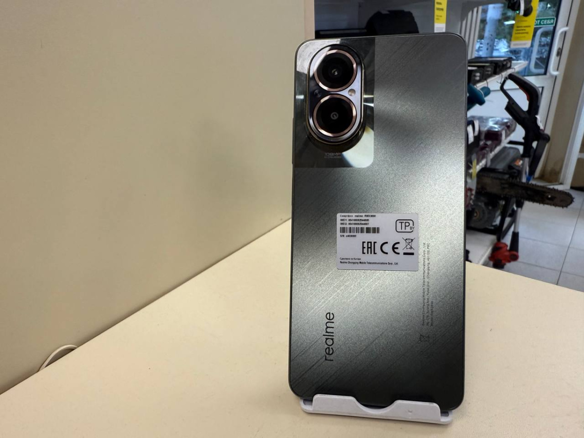 Смартфон Realme C67 8/256