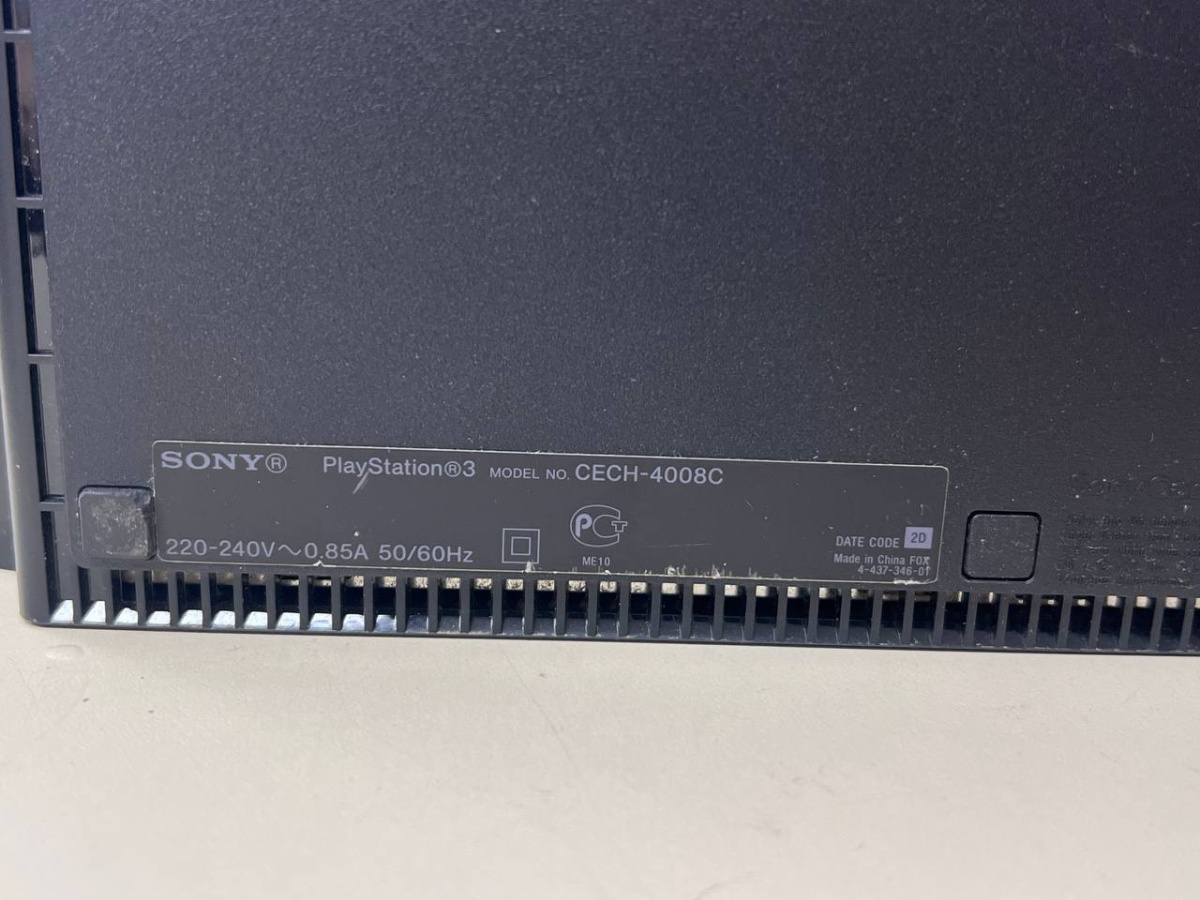 Игровая приставка PlayStation 3 Super Slim 500GB