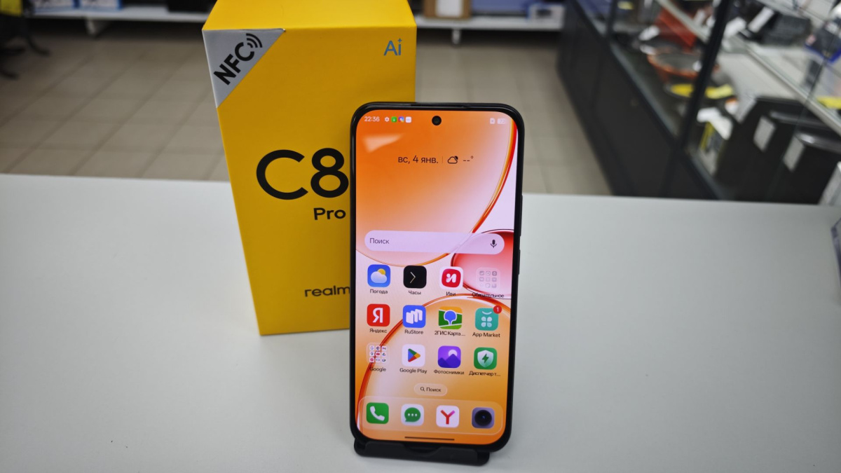 Смартфон Realme C85  8/256