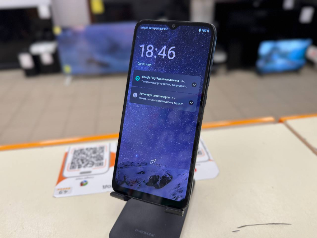 Смартфон INOI A151 3/64