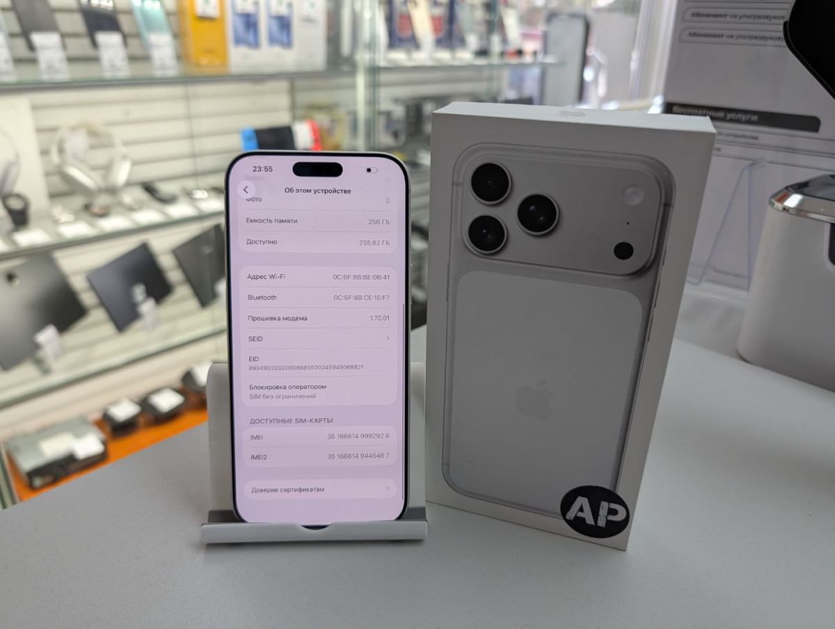 Смартфон Apple Iphone 17 Pro Max 256Gb eSim