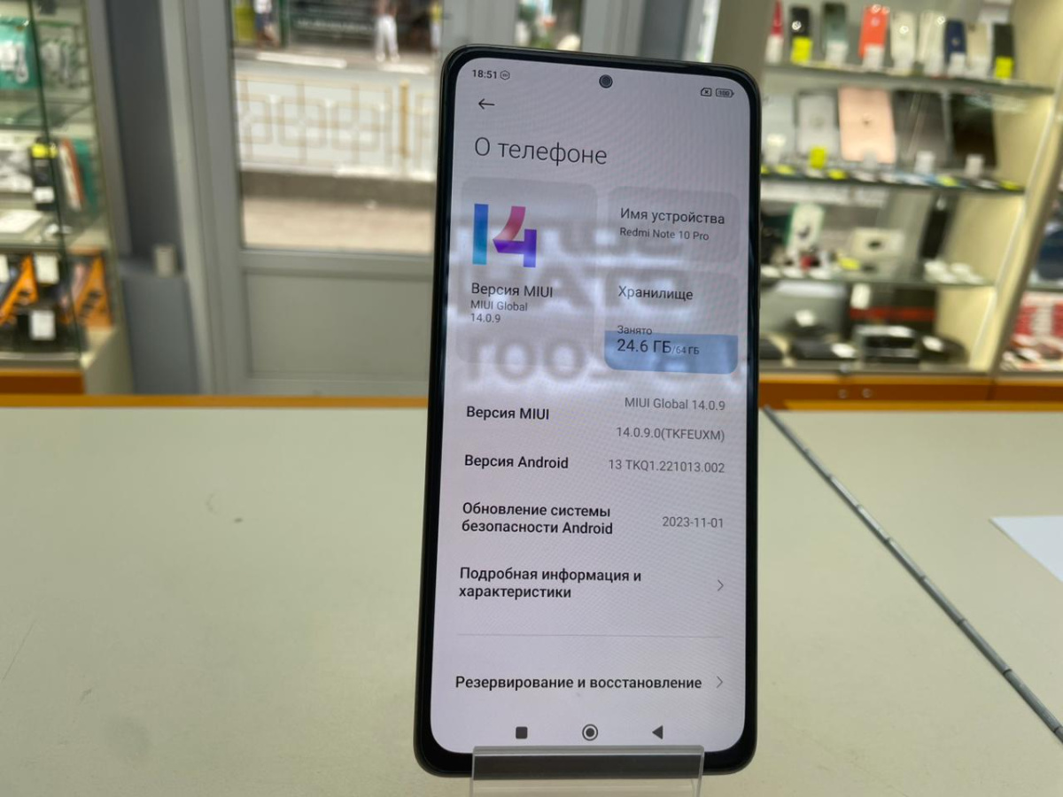 Смартфон Xiaomi Redmi Note 10 Pro 6/64