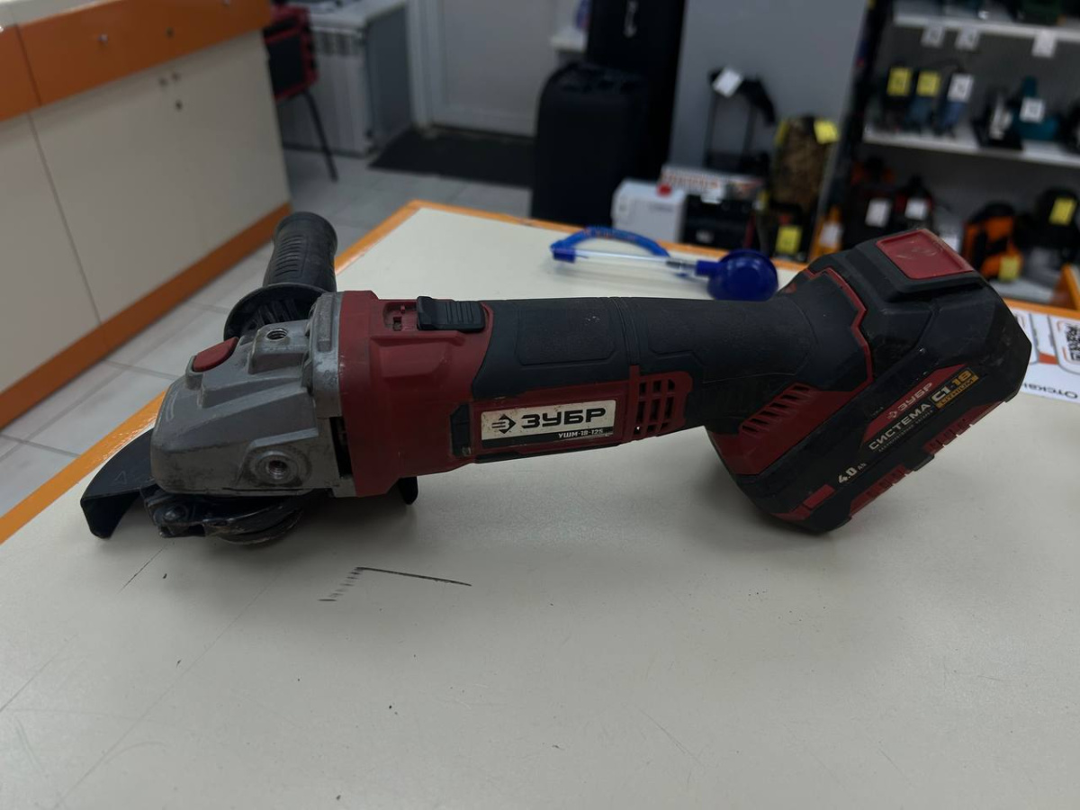 Угловая шлифмашина Зубр УШМ-18-125