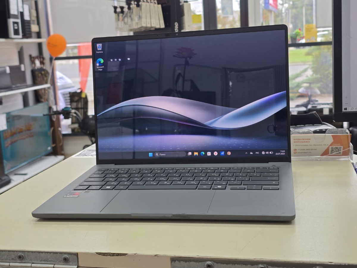 Ноутбук ASUS Zenbook A14 UX3407Q; Snapdragon X-X126100, Qualcomm Adreon X1-45, 16 Гб, 512 GB, Нет