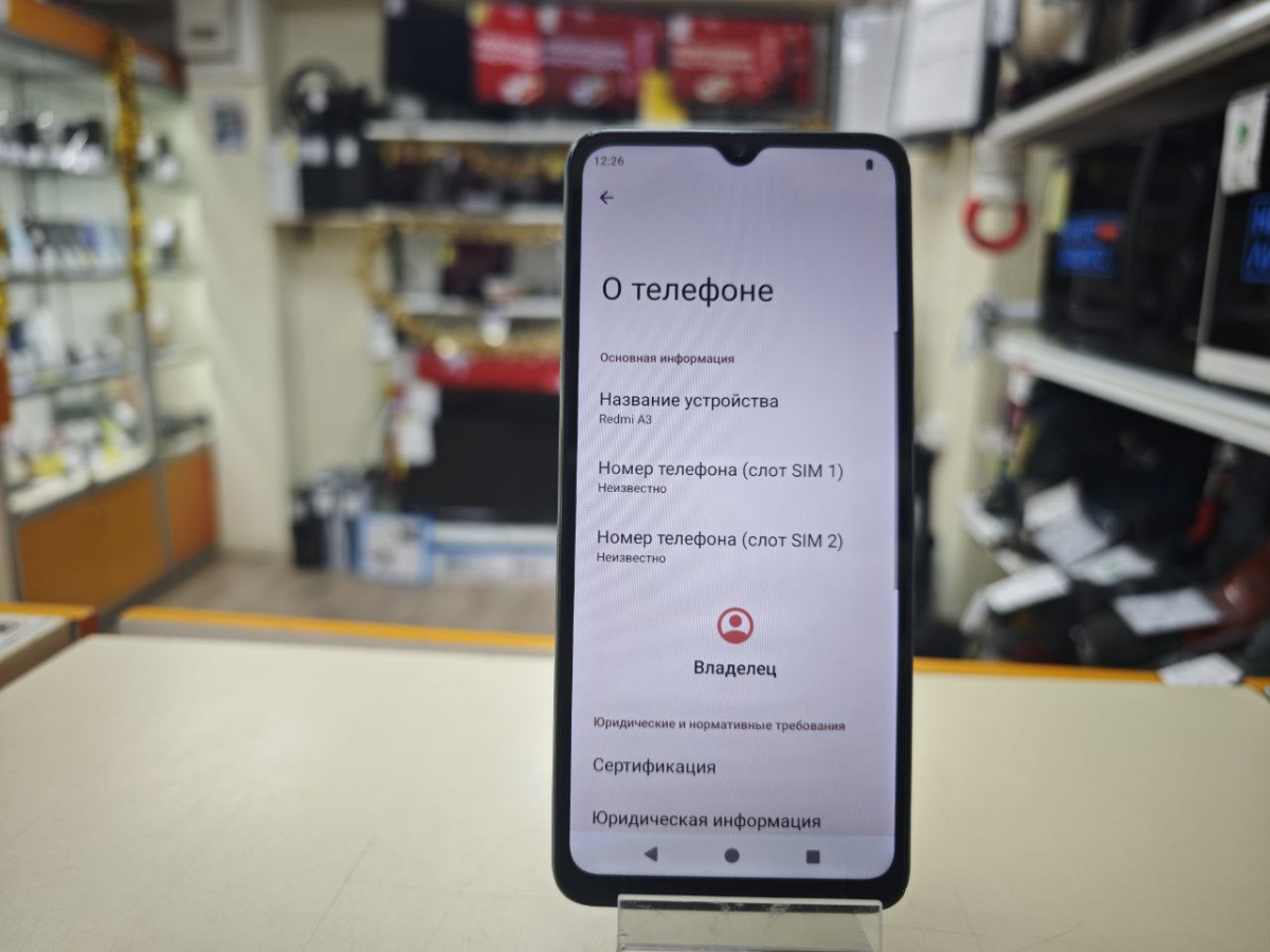 Смартфон Xiaomi A3 4/128