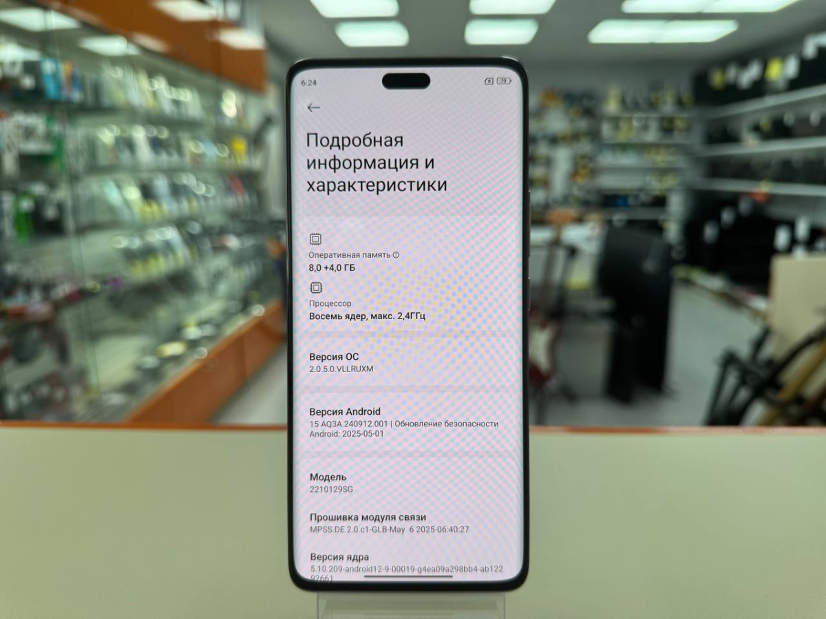 Смартфон Xiaomi 13 lite 8/256