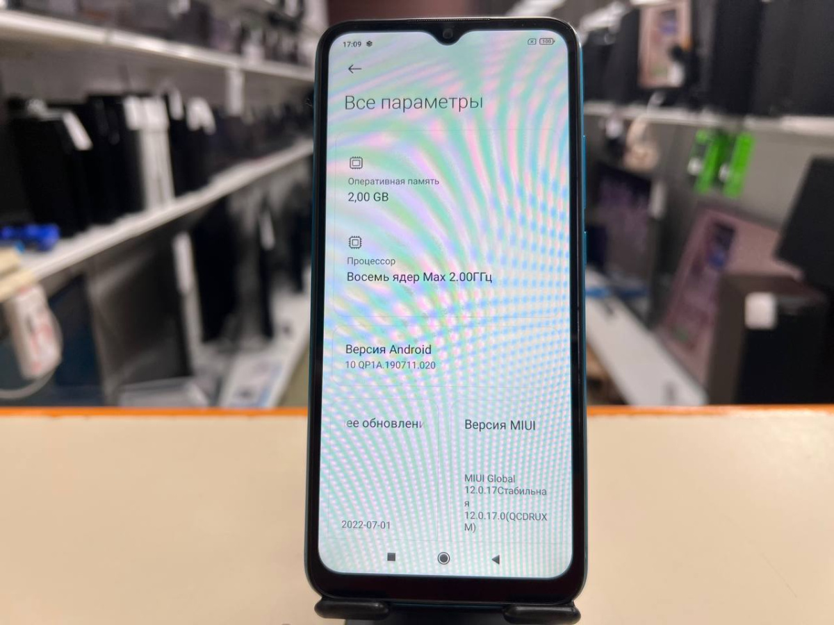 Смартфон Xiaomi Redmi 9A 2/32