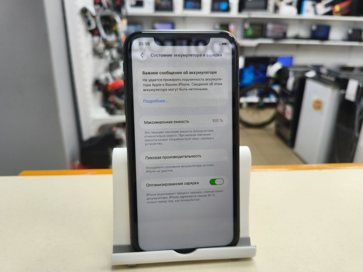 Смартфон Apple iPhone 11 64Gb