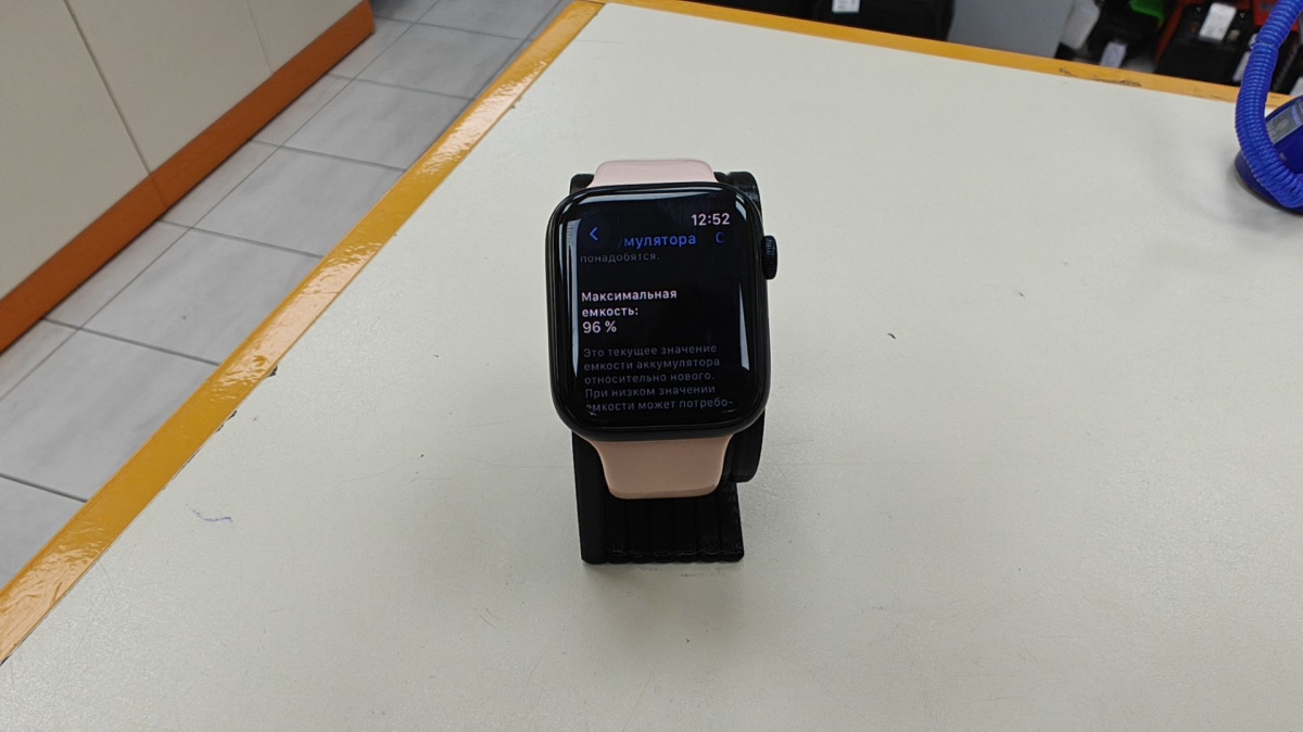 Смарт-часы Apple Watch SE 2022 44mm