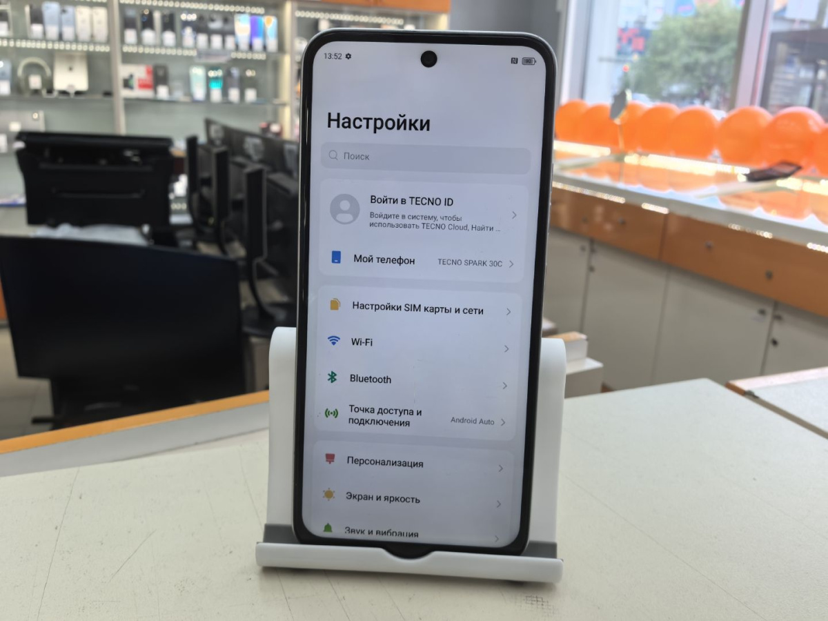 Смартфон Tecno SPARK 30C 6/128