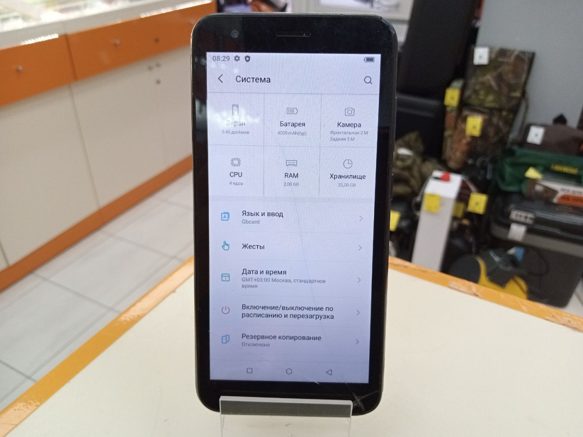 Смартфон Itel A27