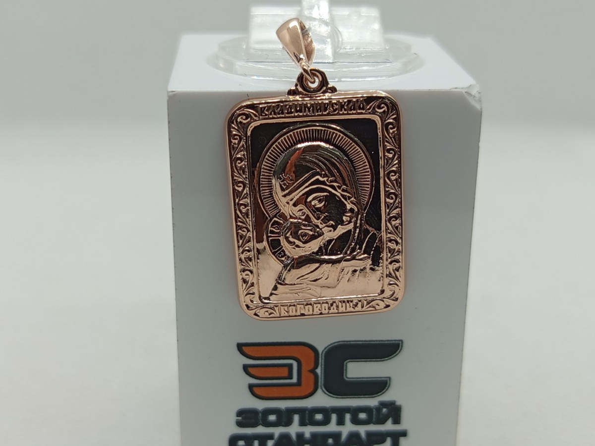 ПОДВЕСКА ИКОНА без камня (Au 585)