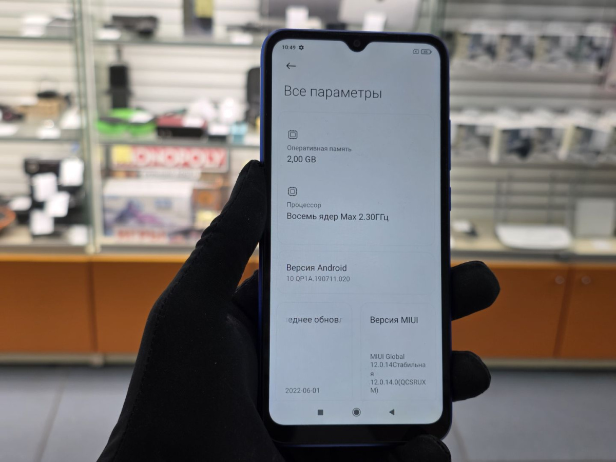Смартфон Xiaomi Redmi 9C 2/32 NFC