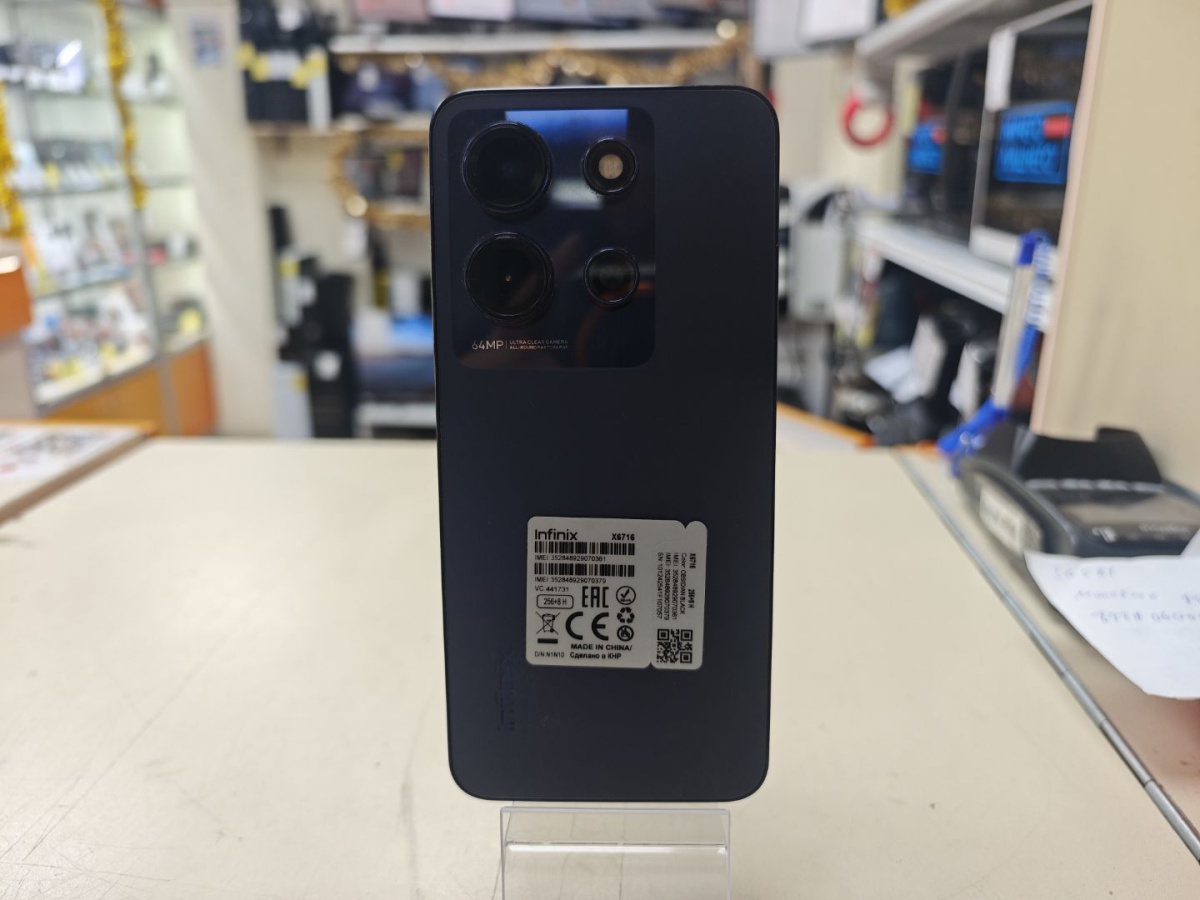 Смартфон Infinix Note 30i 8/256