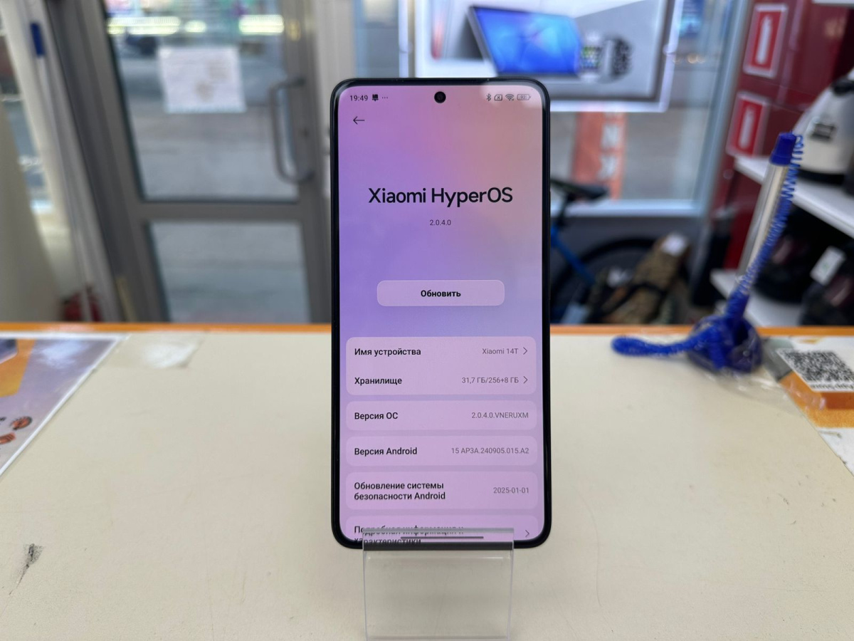 Смартфон Xiaomi 14T 12/256Gb