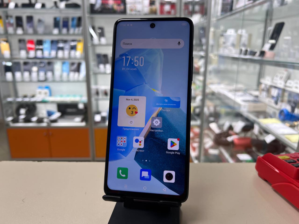 Смартфон Infinix HOT 30 8/128