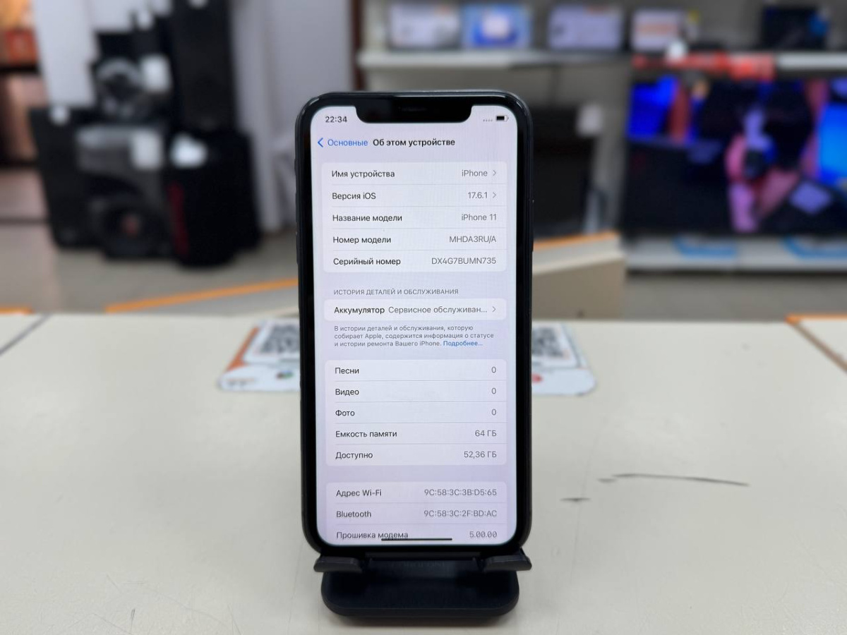 Смартфон Apple iPhone 11 64Gb