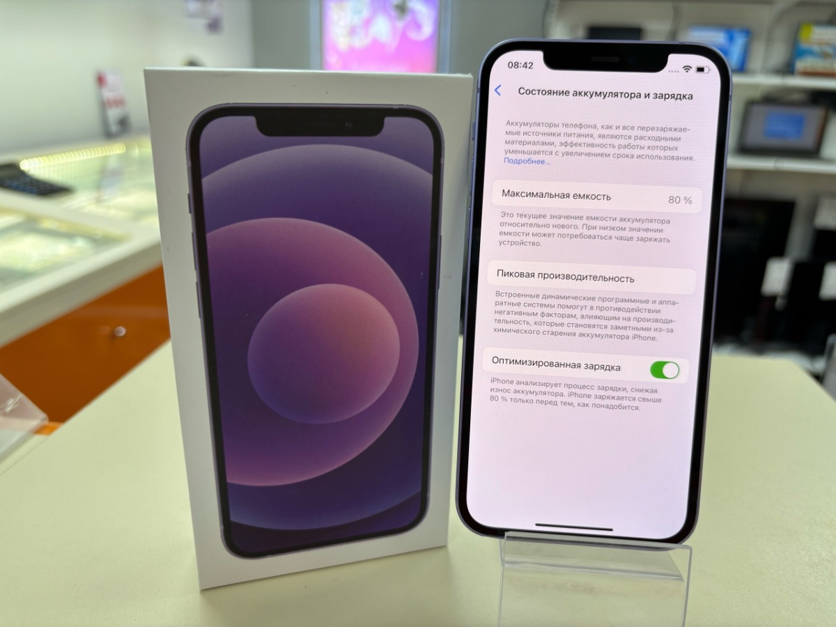 Смартфон Apple iPhone 12 128Gb
