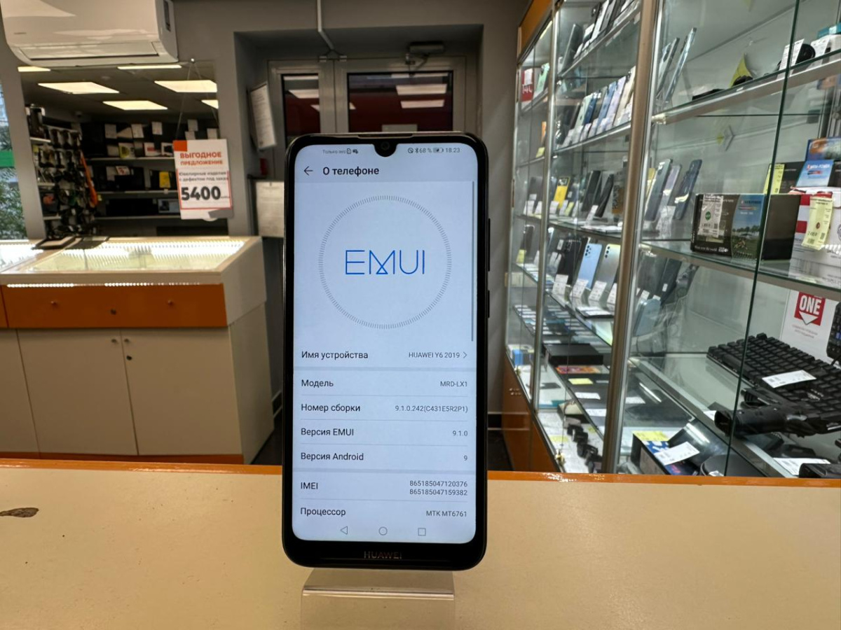 Смартфон Huawei Y6 (2019) 2/32
