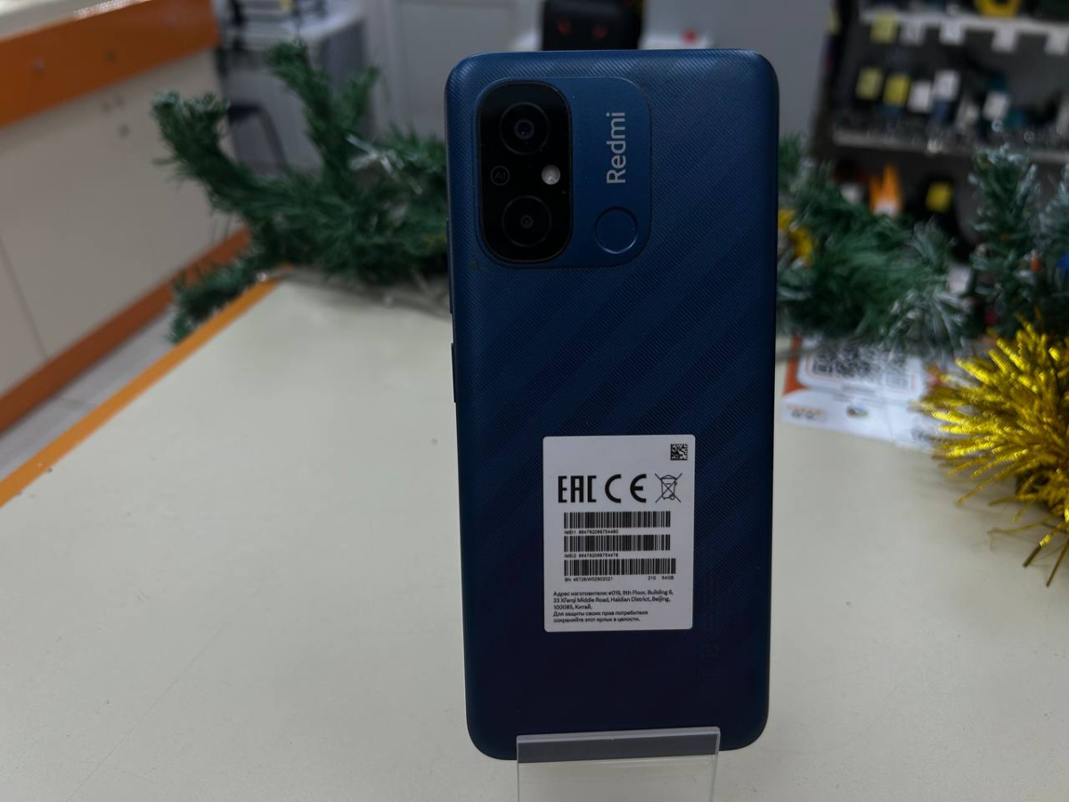 Смартфон Xiaomi Redmi 12C 3/64