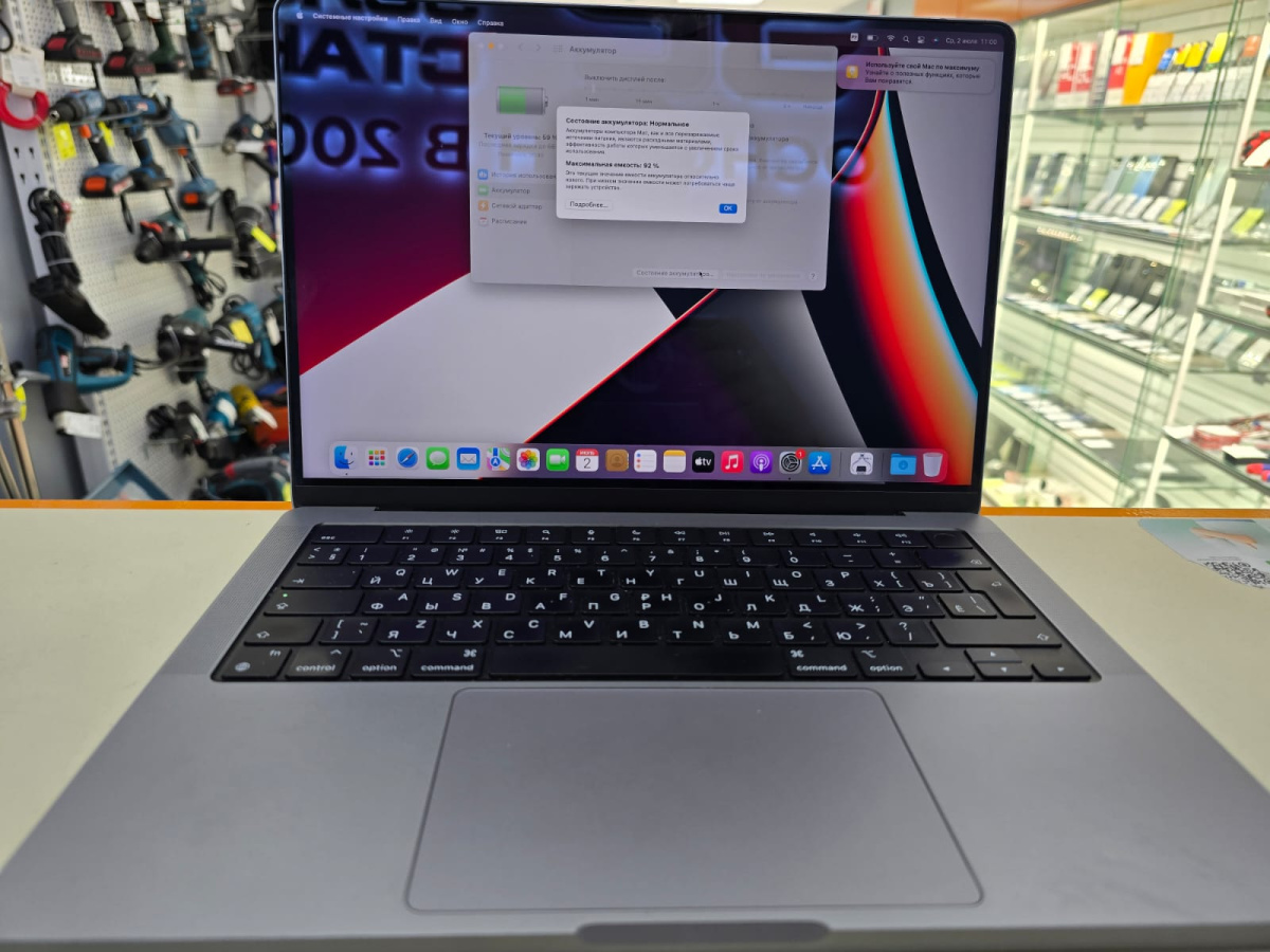 Ноутбук Apple Macbook Pro 14 M1Pro 16/1TB