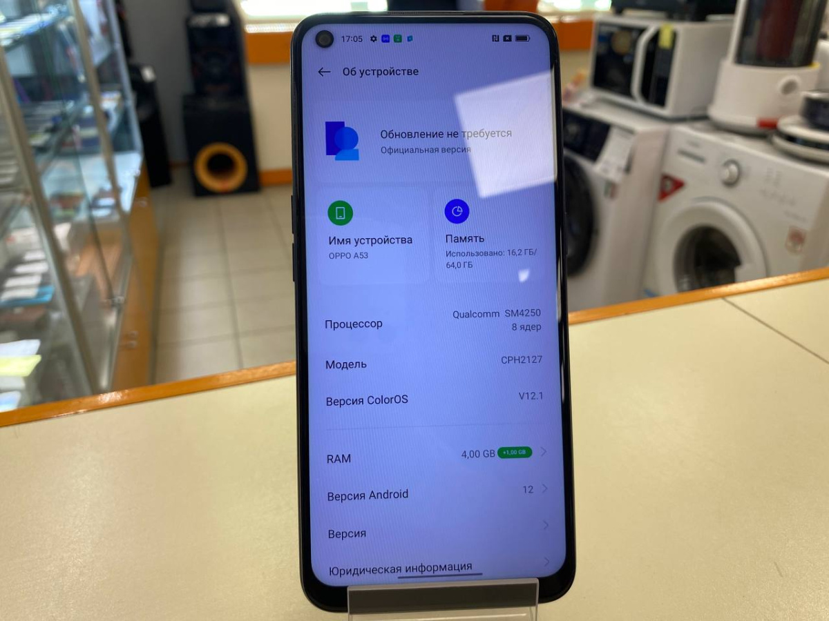 Смартфон Oppo A53