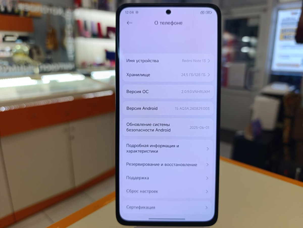 Смартфон Xiaomi Redmi note 13 8/128