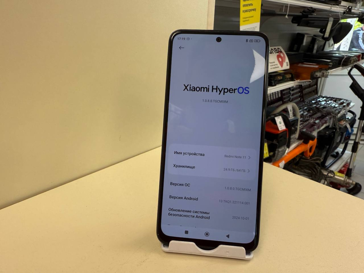 Смартфон Xiaomi Redmi Note 11 4/128