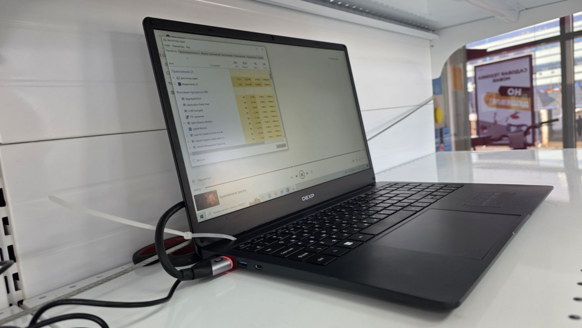 Ноутбук Dexp Aquilon C15-I5W302; Core i5-1035G1, Intel UHD Graphics, 8 Гб, 256 Гб, Нет