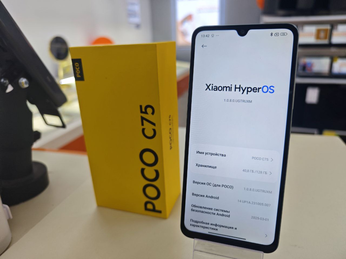 Смартфон Xiaomi POCO C75 6/128