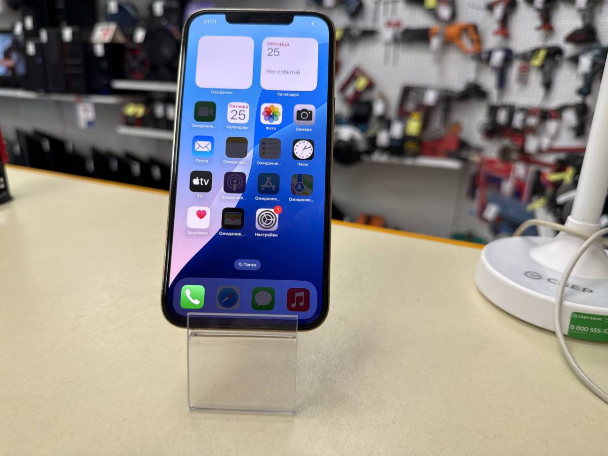 Смартфон Apple iPhone 12 Pro Max 256Gb
