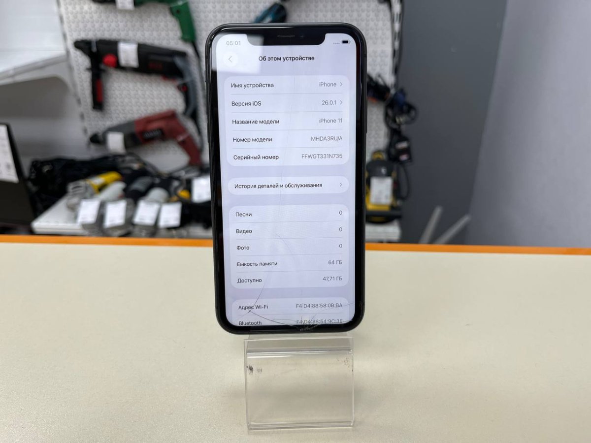 Смартфон Apple iPhone 11 64Gb