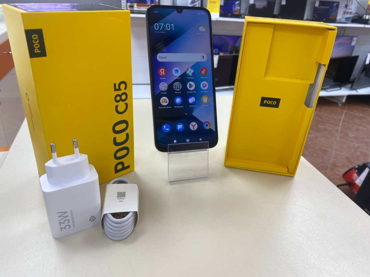 Смартфон Xiaomi POCO C85 6/128